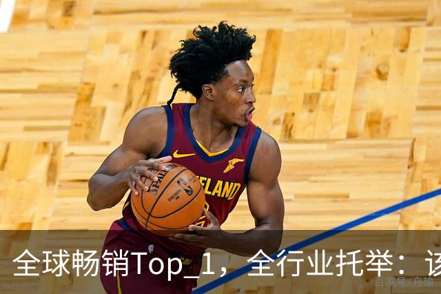 全球畅销Top 1，全行业托举：该给《影之刃零》开香槟了