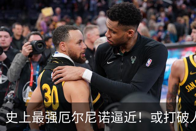 史上最强厄尔尼诺逼近！或打破人类全部纪录，97%概率持续到2027