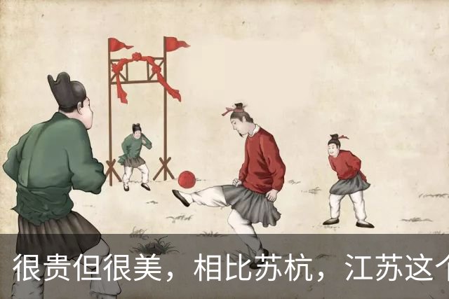 很贵但很美，相比苏杭，江苏这个“慢”景点，四季来逛都舒服