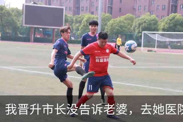 我晋升市长没告诉老婆，去她医院暗访时，撞见她被科主任百般刁难，我上前说话被耻笑，院长跑过来冷汗直流：市长，您大驾光临