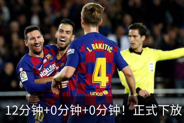 12分钟+0分钟+0分钟！正式下放！杨瀚森要逆天改命才能杀回NBA